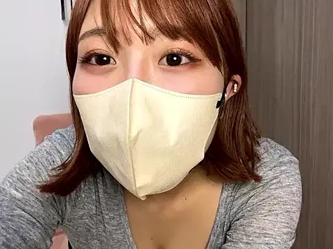 Photos of Mitu__o0 from StripChat is Group