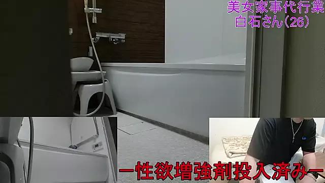 Mr_Genghis_Khan webcams show profile image 