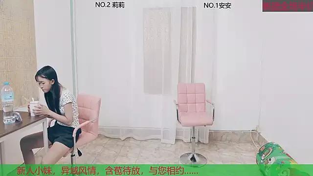 my-sunshine520 from StripChat is Freechat