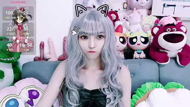 nana2005 from StripChat is Freechat