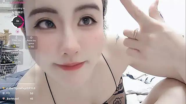 nana_haha from StripChat