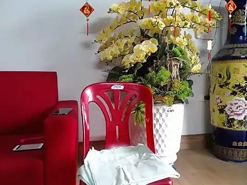 Nanaly_Sweet from StripChat