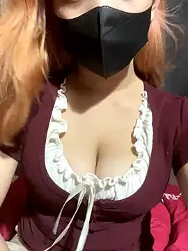 NaneyLy webcams show profile image 