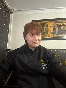 Nas_meow webcams show profile image 