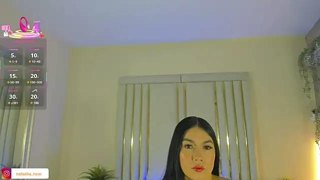 Natasharuso from StripChat