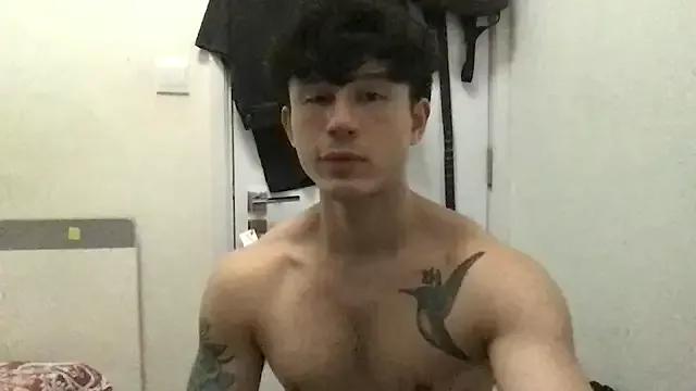 Natenatejosh webcams show profile image 