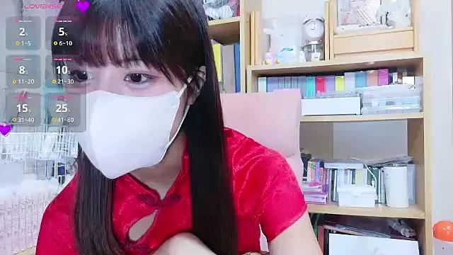 Nazuna_1004 webcams show profile image 