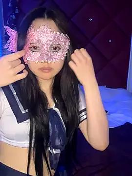NENEandOJI webcams show profile image 