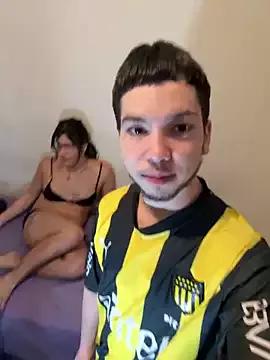 NENETRANS webcams show profile image 