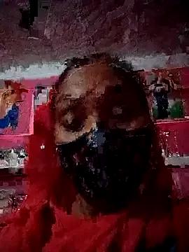 Nenshibaby webcams show profile image 