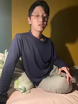 NerdyAsian1701 from StripChat is Freechat