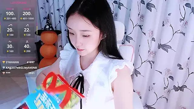 Niannian- from StripChat is Freechat