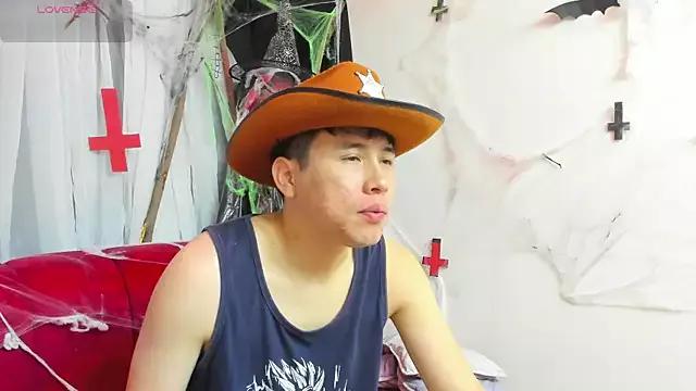 Nick_Wolff from StripChat is Freechat