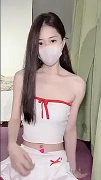 Ninii-b from StripChat