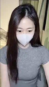 Ninii-b from StripChat