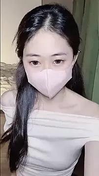 Ninii-b from StripChat