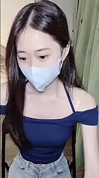 Ninii-b from StripChat