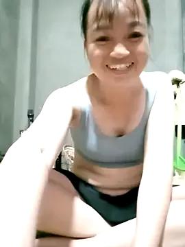 Noelle-e webcams show profile image 