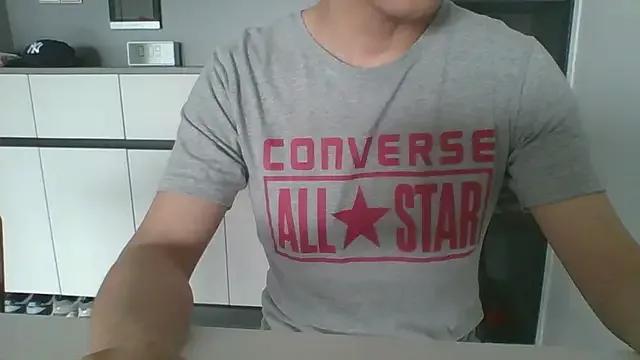 Photos of nole_china7 from StripChat is Freechat