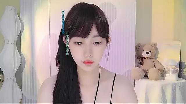 Nuan_Qi from StripChat