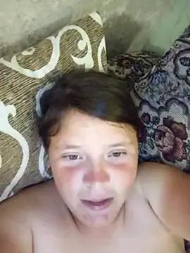 Photos of PanbaPanna from StripChat is Private