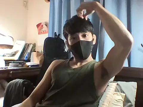 Pandesal_aki webcams show profile image 