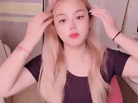 Pangxx98 webcams show profile image 