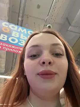 PeachyMia webcams show profile image 