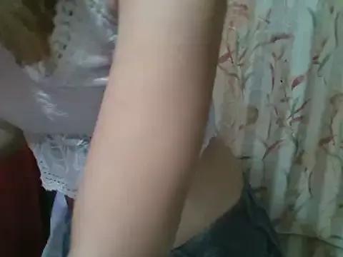 petite_sexy21 from StripChat is Freechat