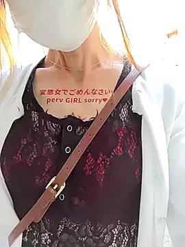 pink-mai from StripChat is Freechat