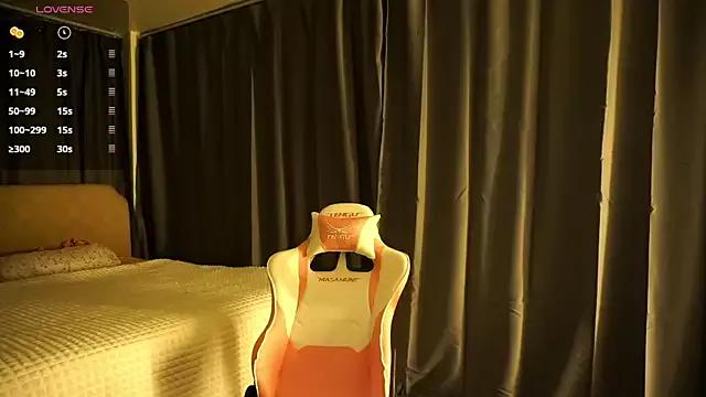 pink_princess_kate from StripChat is Freechat