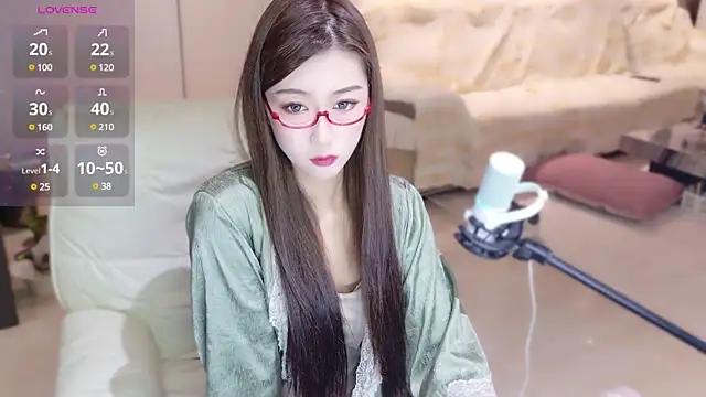 pinnnnnnk from StripChat