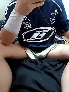 Pokorogo2 webcams show profile image 