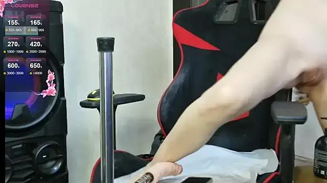 PrettyMegan from StripChat is Freechat