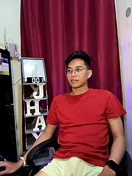 Prince-Harrison webcams show profile image 