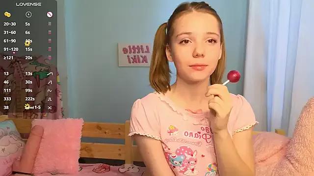 PrincessLittleKiki from StripChat is Freechat