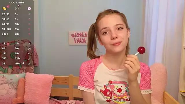 Photos of PrincessLittleKiki from StripChat is Private