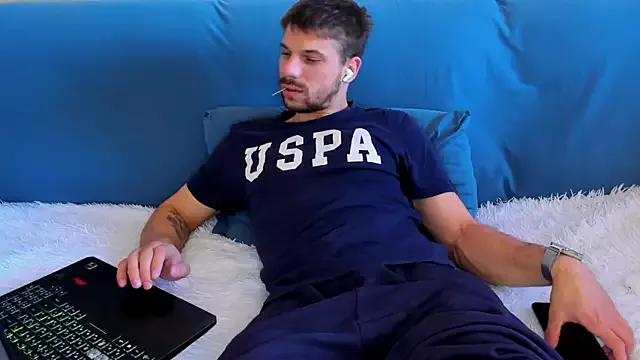 Project_King from StripChat is Freechat