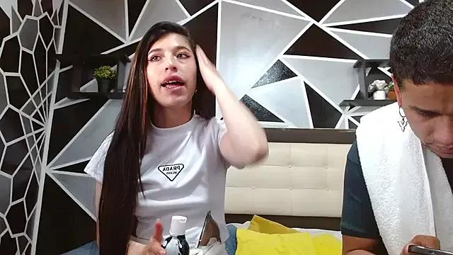 Provincute from StripChat is Freechat