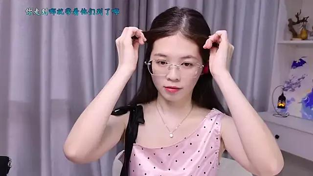Qianqian-888 webcams show profile image 