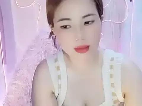 Queendy69xx webcams show profile image 