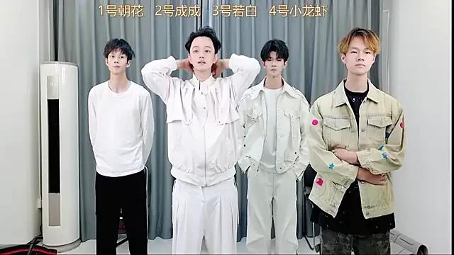 QYBOYS-001 from StripChat is Freechat