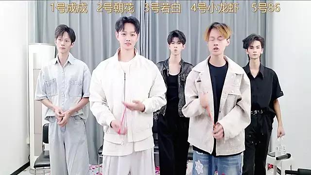 QYBOYS-001 from StripChat is Freechat