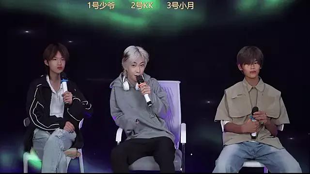 QYBOYS-003 from StripChat is Freechat