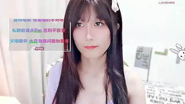 Rabbitlittlefool from StripChat