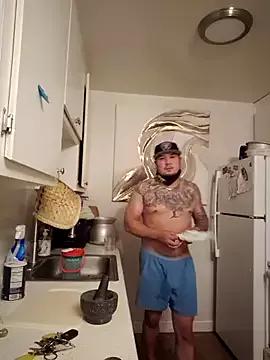 realdeep559 from StripChat is Freechat