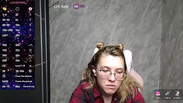 Reginasmilee from StripChat is Freechat