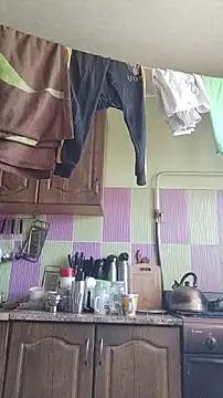 Rini333 from StripChat