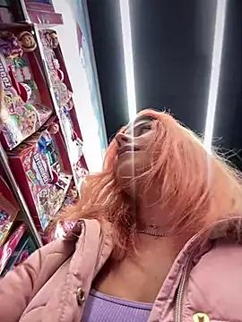 RiriRoseey from StripChat