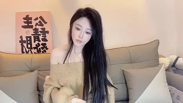 RitaSu from StripChat is Freechat